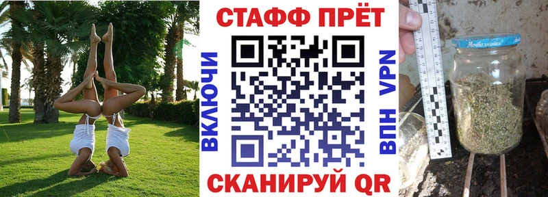 Наркошоп купить Метамфетамин АМФ Меф мяу мяу Alpha-PVP Сланцы