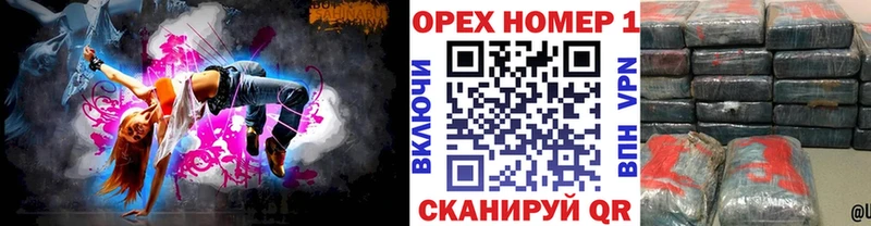 Cocaine Колумбийский Сланцы