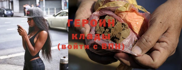 скорость Белоозёрский