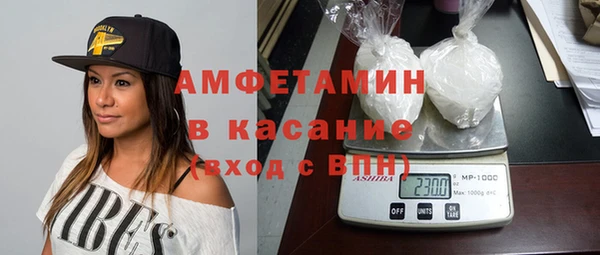 прущий лед Баксан
