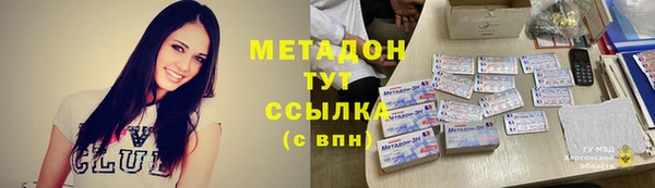 прущий лед Баксан
