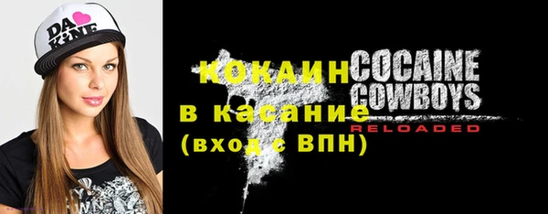скорость Белоозёрский