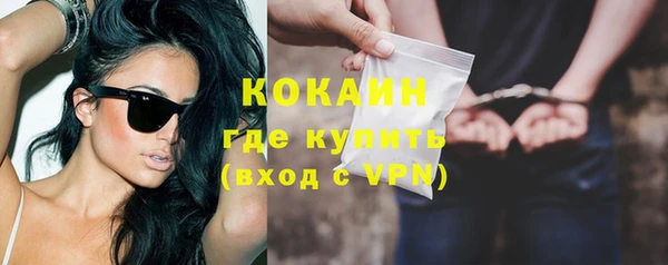 скорость Белоозёрский