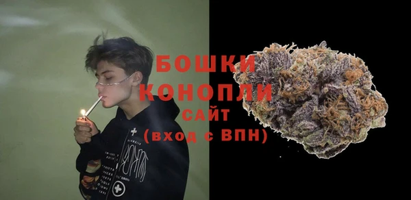 а пвп мука Балабаново