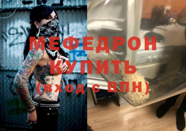 2c-b Белокуриха