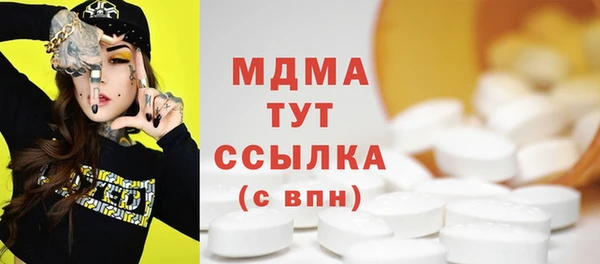 прущий лед Баксан