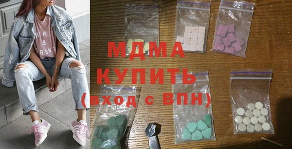 скорость Белоозёрский