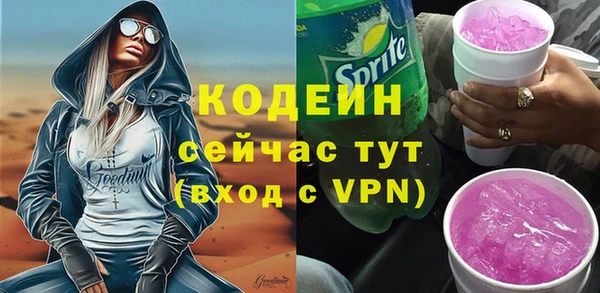 прущий лед Баксан
