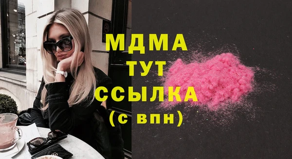 скорость Белоозёрский