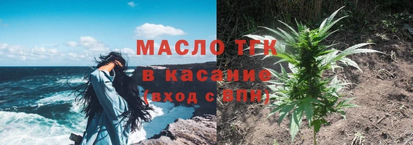 скорость Белоозёрский