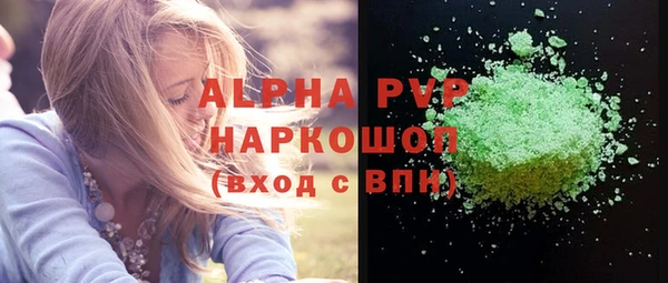 прущий лед Баксан