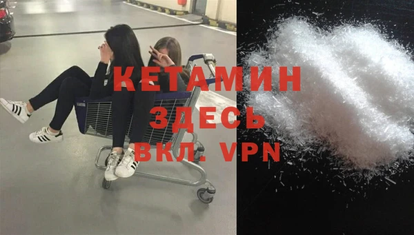 гашишное масло Беломорск