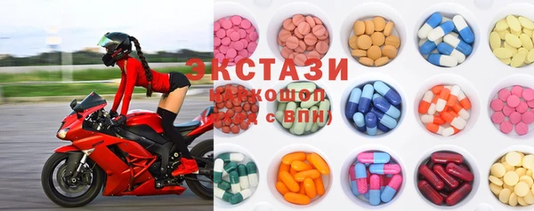 а пвп мука Балабаново