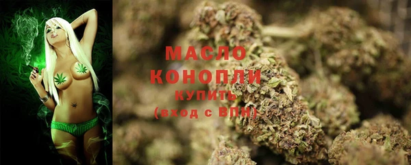 а пвп мука Балабаново