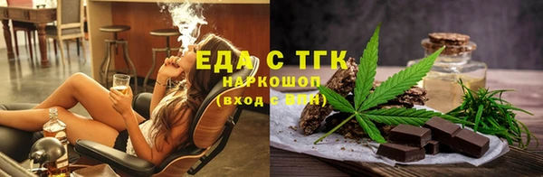 а пвп мука Балабаново